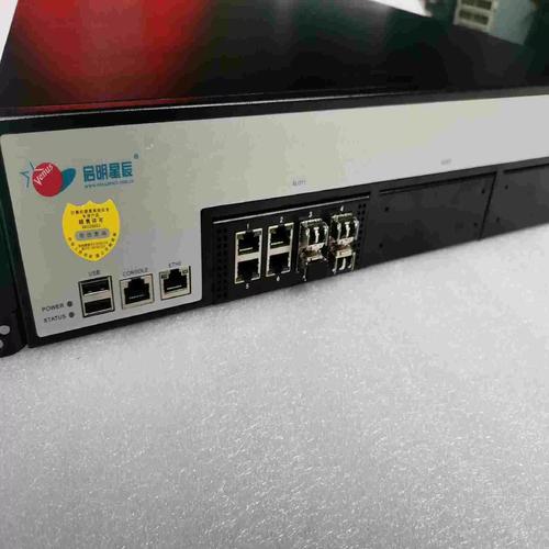议价-启明星辰 天清汉马vpn安全网关系统 sag-6000-60-淘宝网