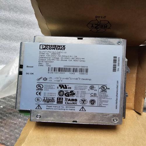 溢价品~菲尼克斯 电源-淘宝网