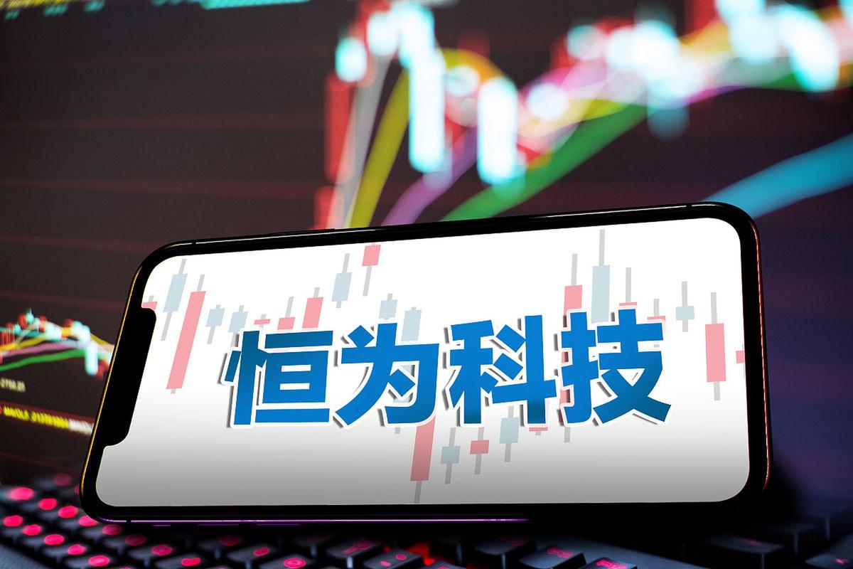 大a今天牛x的个股涨停原因找到了