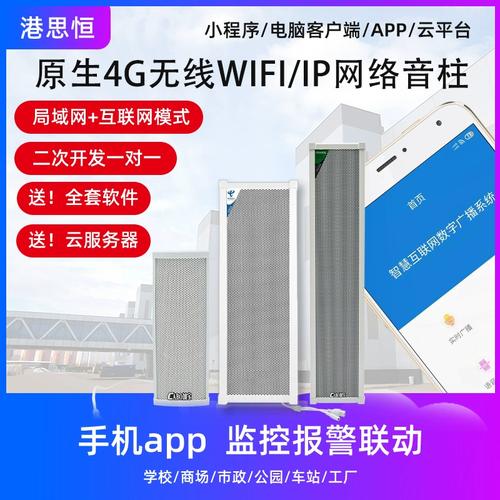 -港思恒旗舰店-天猫tmall.com